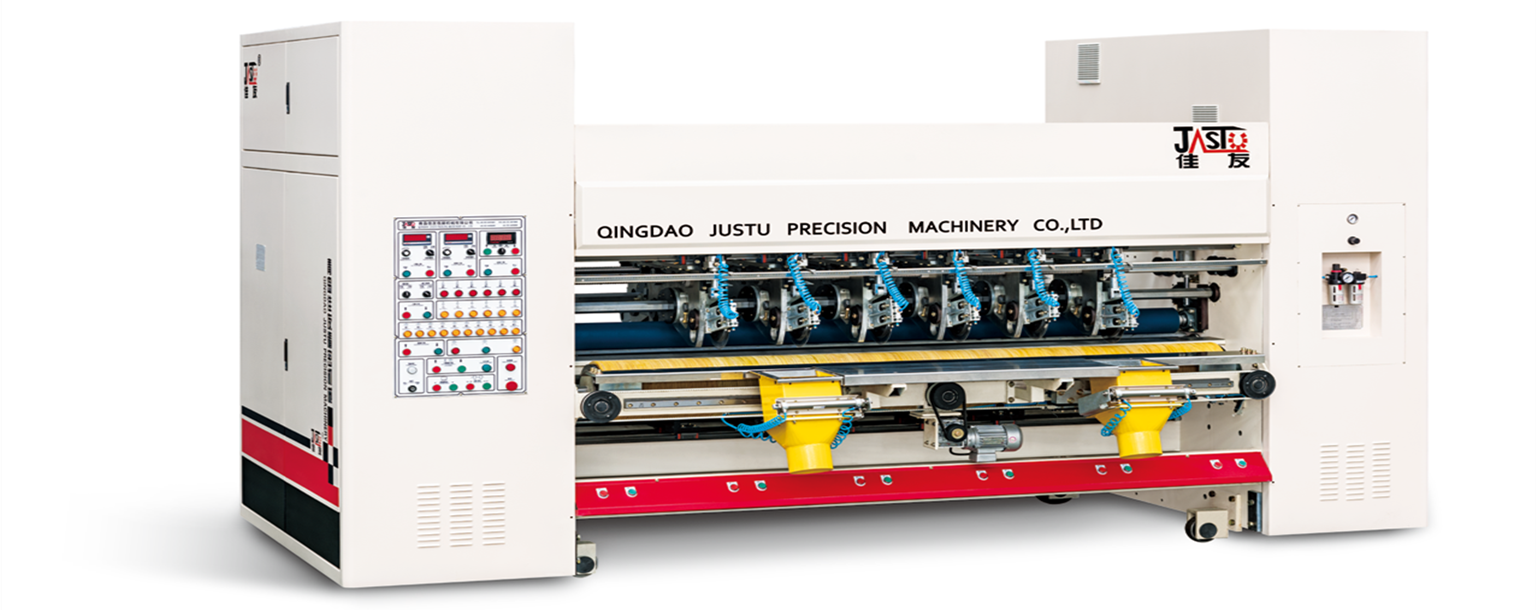 伺服薄刀縱切壓痕機(jī)（零壓型、預(yù)壓型）